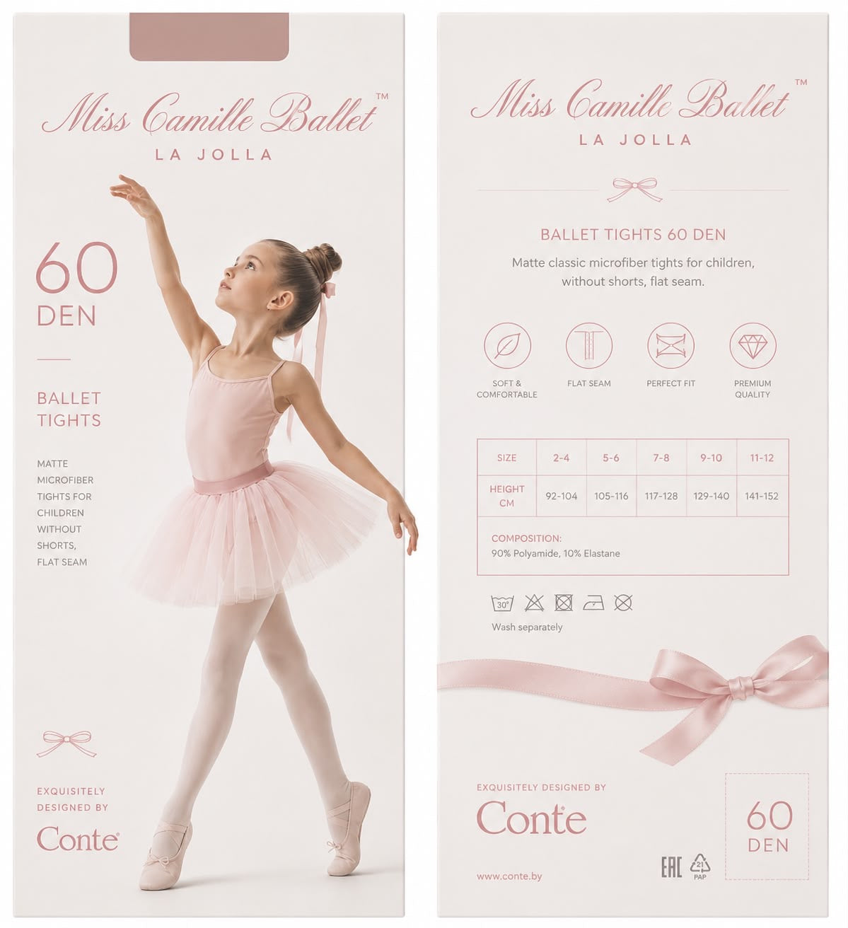 Ballet kids tights, nude