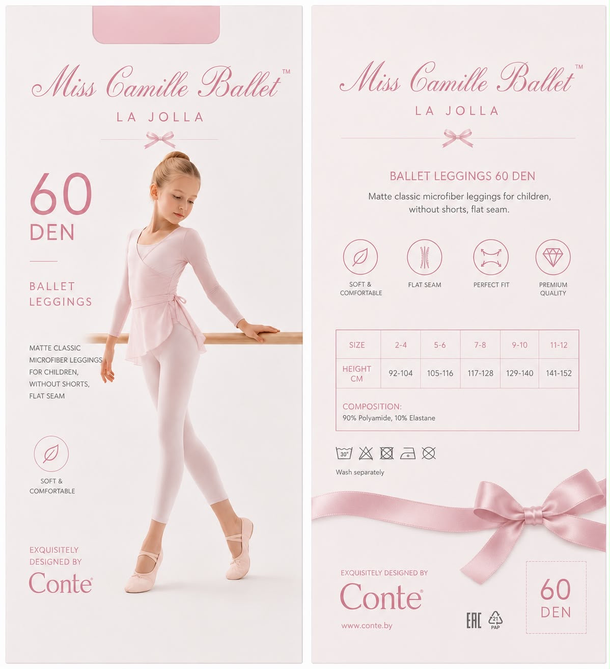 Ballet kids leggings, nude
